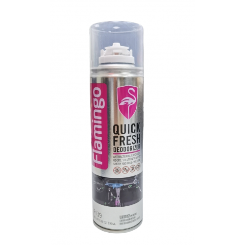 Desinfectante / Desodorante Granada Flamingo (220ml)