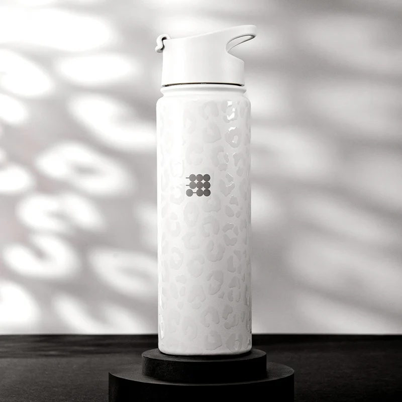 Envase Termico Cubitt Hydro Bottle White Cheetah Blanco  24 oz 709ml